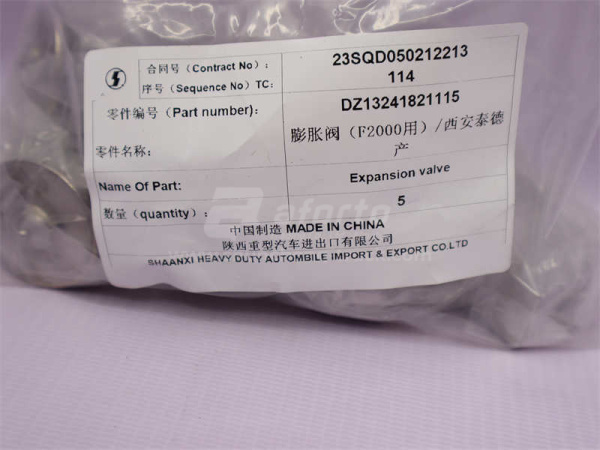 Датчик кондиционера SHAANXI X3000/M3000/F2000 (оригинал)