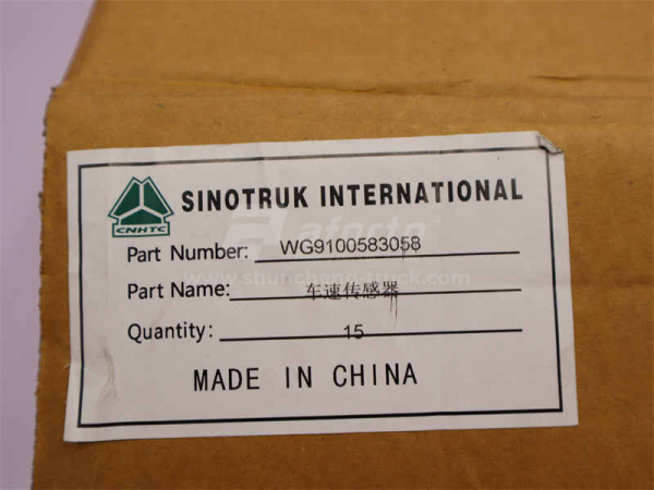 Датчик скорости HOWO (оригинал)