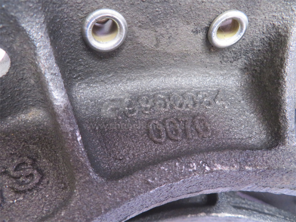 Колодки тормозные задняя STEYR 185 (8 отв.) AFORTO