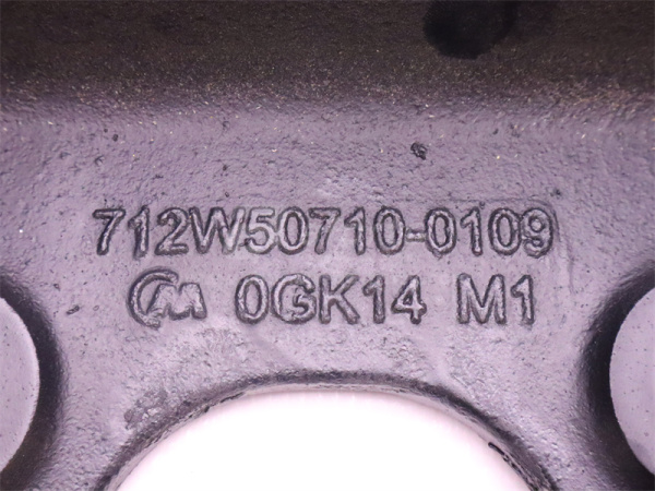 Кронштейн энергоакумуляторов SINOTRUK MCP16 (оригинал)