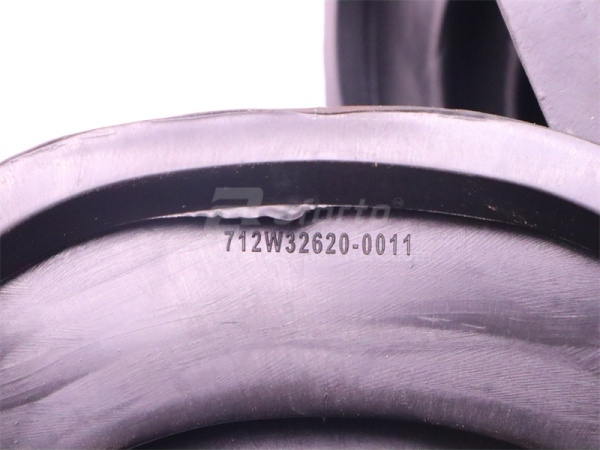 Кожух рычага КПП HOWO T5G/SITRAK