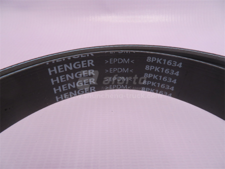 Ремень 8PK1634/1630 HANJIE