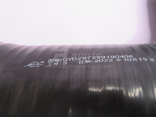 Гофра воздухозаборника SHAANXI X3000 QINYAN