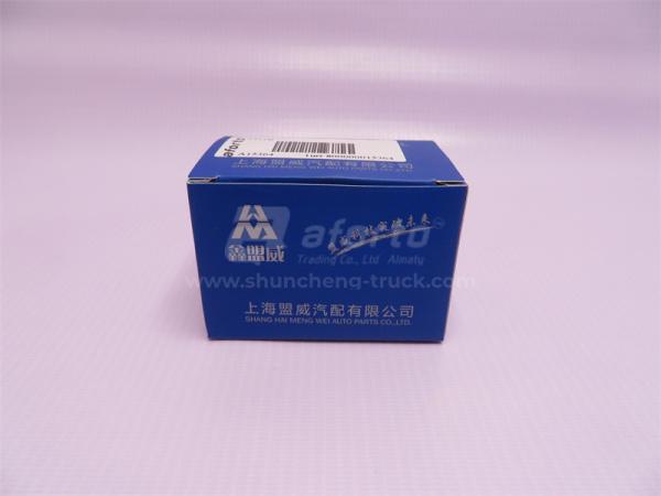 Реле зарядки 2512B XINMENGWEI