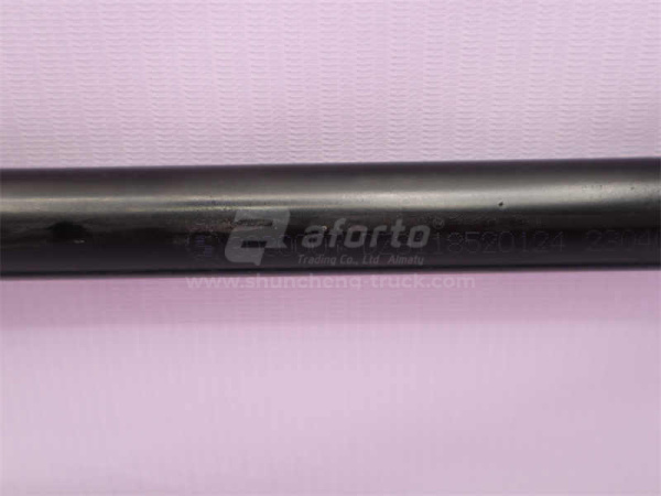 Стремянка рессоры STEYR/SHAANXI X3000/M3000 задней 24*520 тягач (оригинал) внутренний 520