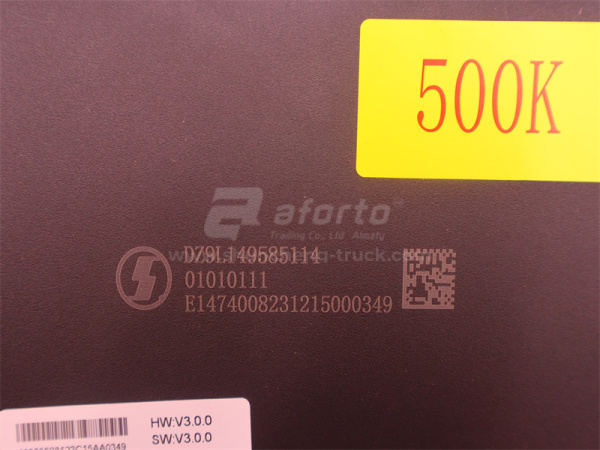 Блок управления SHAANXI X6000 центрального замка и стеклоподъемников (оригинал)