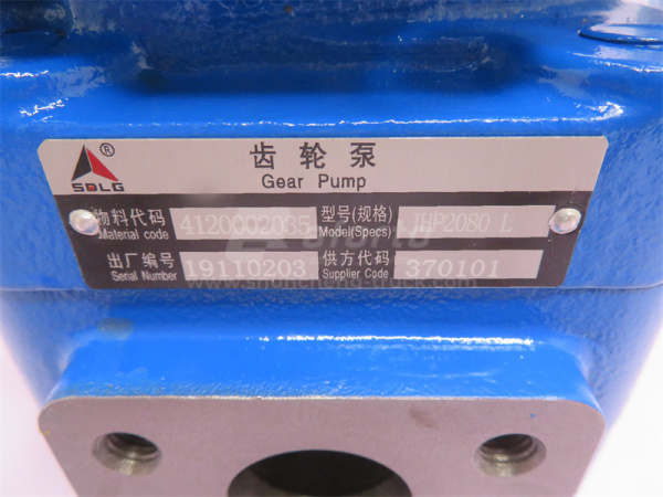 Гидронасос рулевого управления LINGONG LG953/XIAGONG/LONGGONG (оригинал)