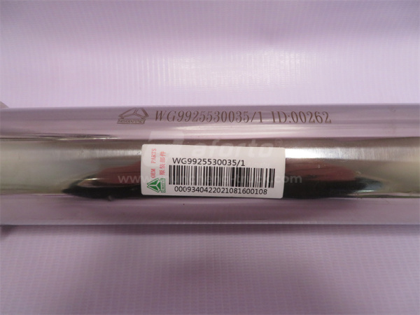 Трубка системы охлаждения HOWO металлический L -образный 0035