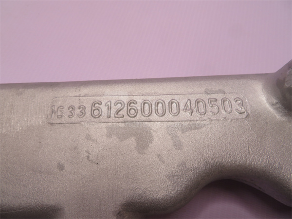 Труба подачи антифриза из ГБЦ WEICHAI WP10.340E32 0503