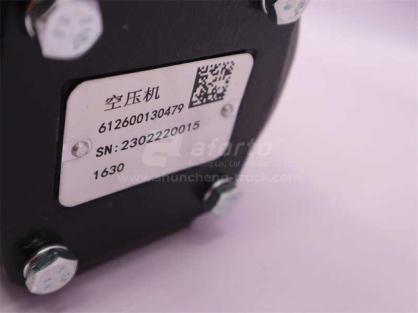 Компрессор воздушный 0618/0479 WD618 (оригинал)