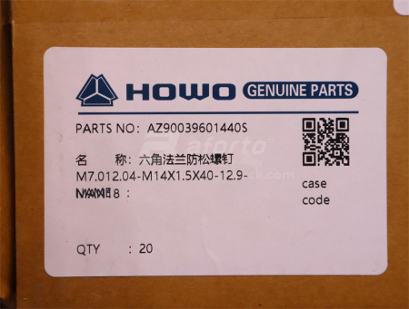 Болт с шляпкой 14*40*1.5 крепления моста SINOTRUK MCP16 (оригинал)