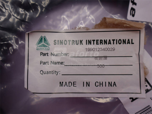 Кольцо уплотнительное бортового редуктора STEYR большое (оригинал)