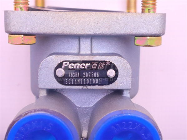 Цилиндр тормозной главный HOWO/HOWO 70T (4 отв) Pener