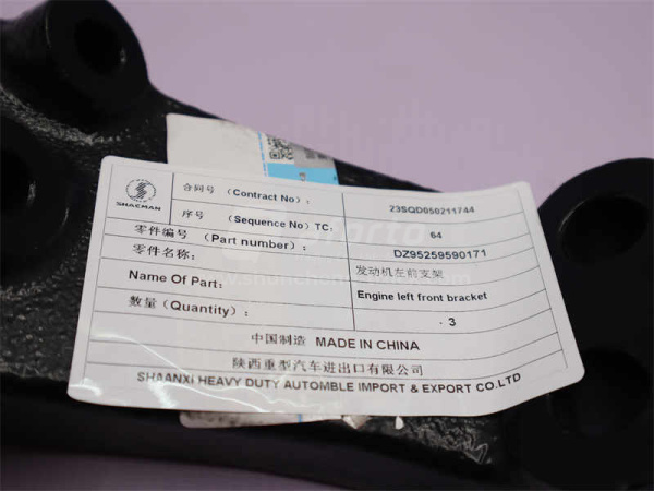 Кронштейн двигателя SHAANXI X3000 передний левый (оригинал)