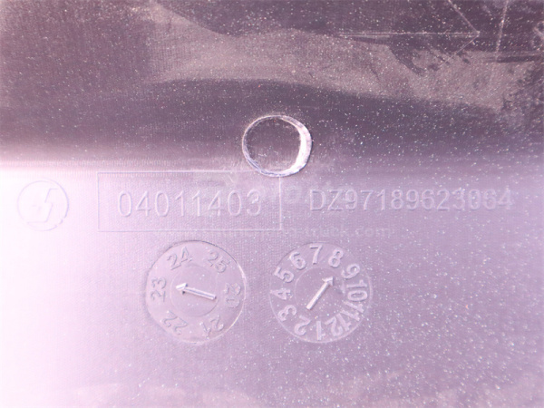 Бампер SHAANXI X5000 без цвета нижняя (оригинал)