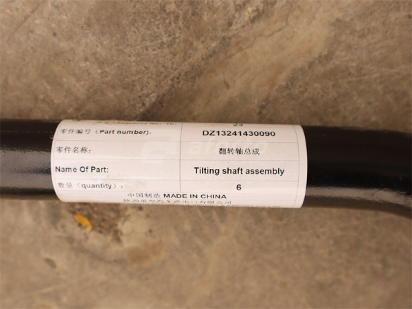 Торсион кабины SHAANXI F2000/M3000 в сборе (оригинал)