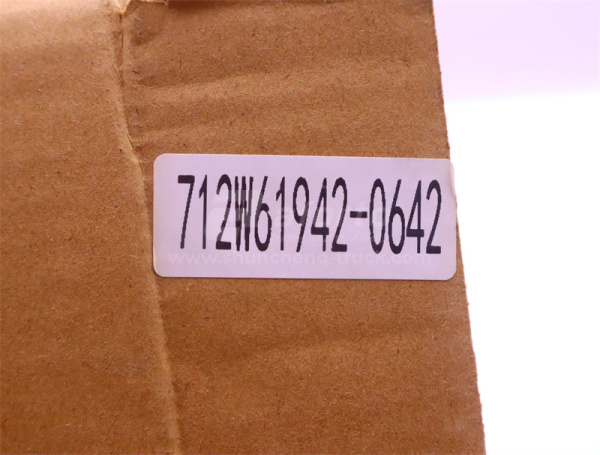 Радиатор кондиционера HOWO TX/SITRAK