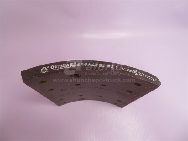 Накладка колодки тормозной GTL/OUMAN/QINGDAO485/FAW XINDAWEI задней 195*220*12/16 12 отв. QINYAN