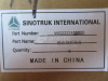 Крышка КПП SINOTRUK подшипника выходного вала под электрический датчик скорости (1 отв.) (оригинал)