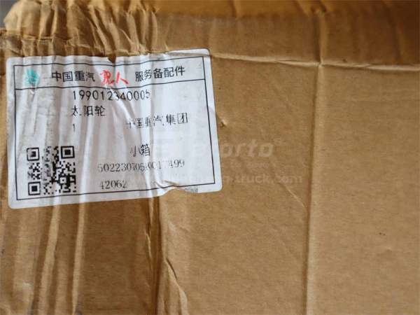 Шестерня STEYR бортового редуктора солнечная Z=23 (оригинал)