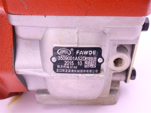 Компрессор воздушный 3509070A52D FAW DEUTZ