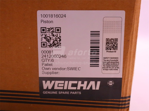 Поршень WEICHAI WP14TG765E304 DHT14G0006 (оригинал)