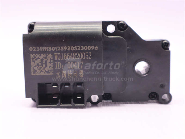 Электропривод заслонки отопителя кабины HOWO A7 (оригинал)