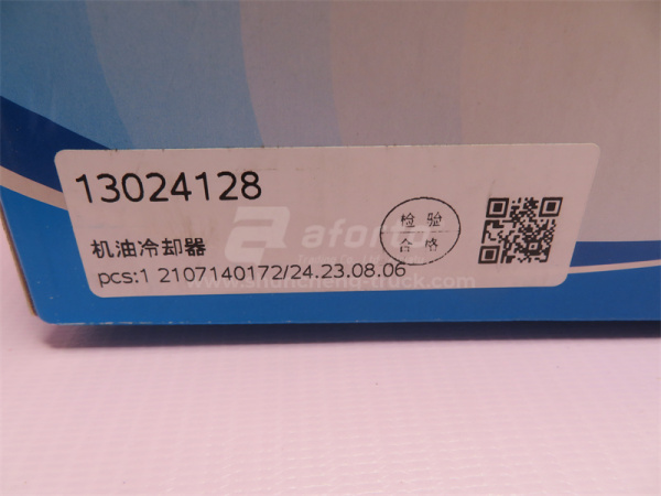 Радиатор теплообменника WEICHAI DEUTZ TD226B