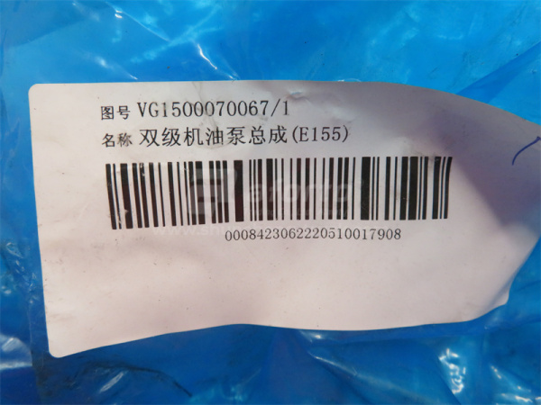 Насос масляный WD615 0033 (оригинал)