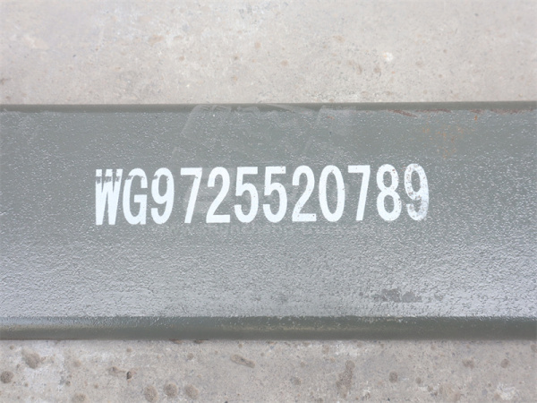 Лист рессоры HOWO/HOWO TX/V7 новая модель задней №5 - 25мм длина 1140мм