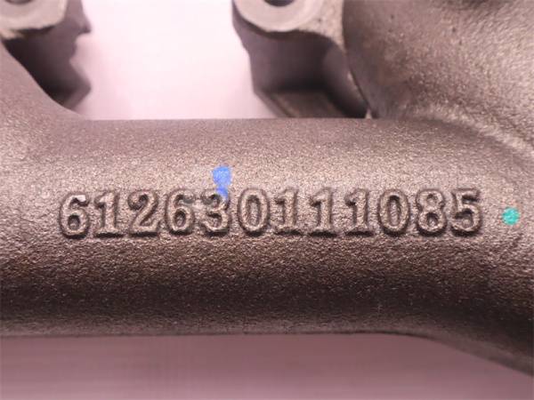 Коллектор выпускной миксер WEICHAI WP10/LINGONG 70T задний (оригинал)