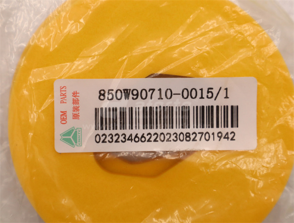 Шайба сайлентблока кабины переднего HOWO TX правая (оригинал)