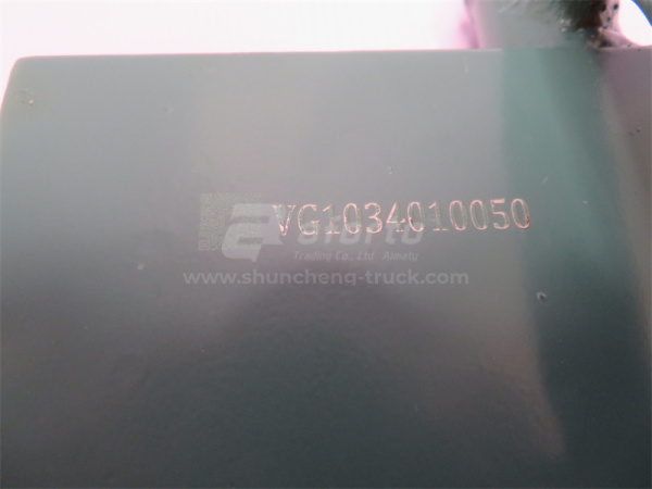 Маслоотделитель SINOTRUK 0050