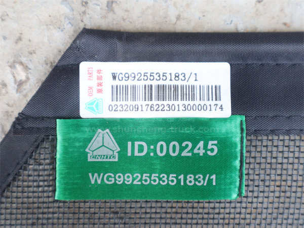 Сетка москитная для радиатора HOWO TX (оригинал)