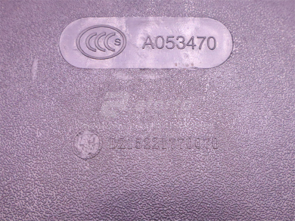 Зеркало SHAANXI X3000/L3000 нижнего вида (малое круглое)