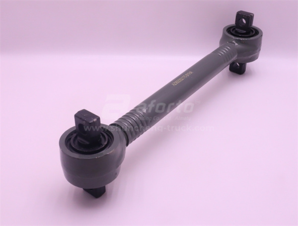 Тяга реактивная SITRAK C7H/A7 нижняя