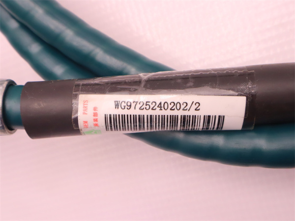 Трос переключения передач КПП HOWO 2010 3,3 м черный (оригинал)