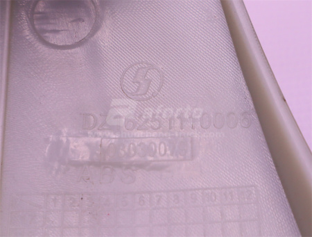 Накладка навеса капот правый SHAANXI X6000