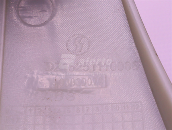 Накладка навеса капот правый SHAANXI X6000