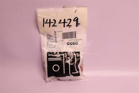 Фитинг воздушный Г-образный SHANTUI SD22/23 NT855-C280