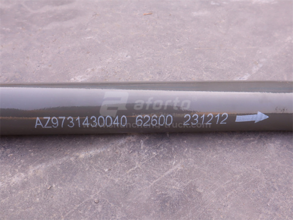 Тяга рулевая HOWO 8*4 промежуточная (средняя) (оригинал)