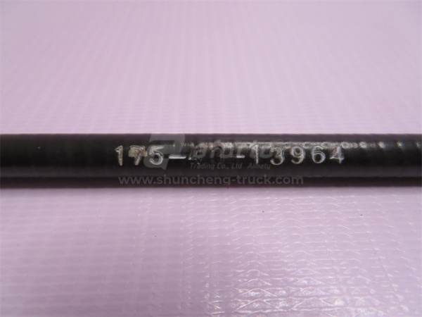 Трос привода поворотов SHANTUI SD32 660mm