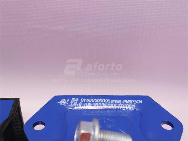 Подушка двигателя STEYR передняя QINYAN