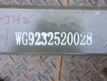 Лист рессоры SHAANXI задней № 2 - 25мм длина 1650мм