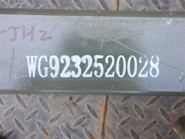 Лист рессоры SHAANXI задней № 2 - 25мм длина 1650мм