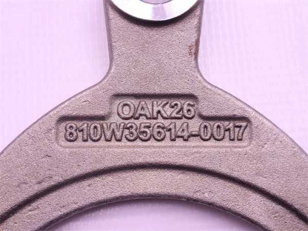 Вилка блокировки дифференциала межосевого SINOTRUK MCP16 (оригинал)