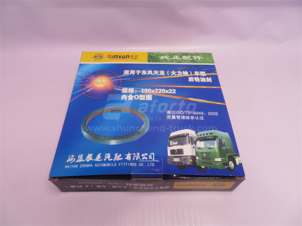 Сальник ступицы задней SINOTRUK/DONGFENG TIANLONG/DALISHEN/NORD BENZ 220*190*22 QINYAN
