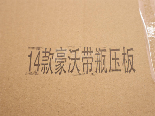 Радиатор кондиционера HOWO 2014/V7