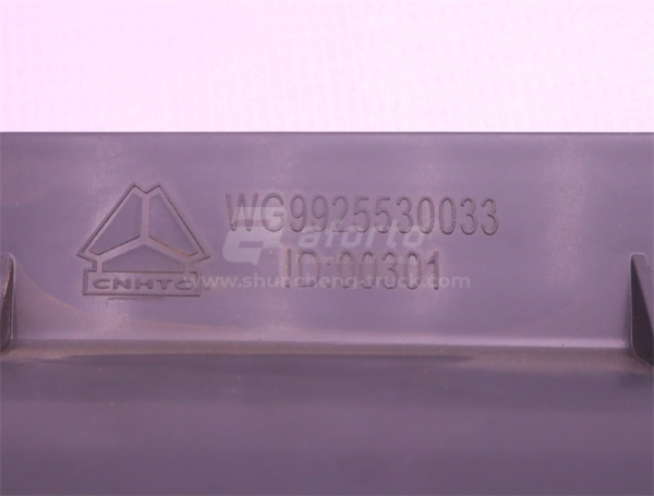 Диффузор вентилятора HOWO A7 малький (оригинал)