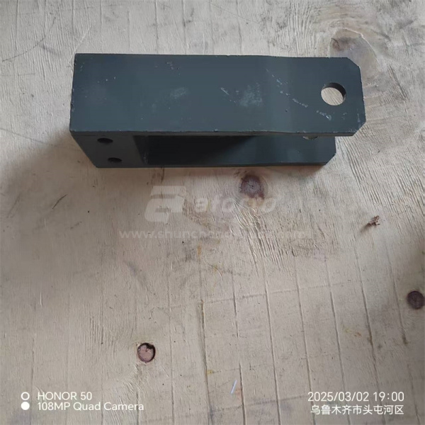 Кронштейн стабилизатора заднего HOWO 2007-2010/TX380/TX440/C7H/V7